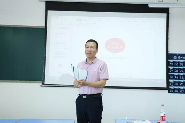 5868fe13d02cc91189e5bf8ac24b38ba