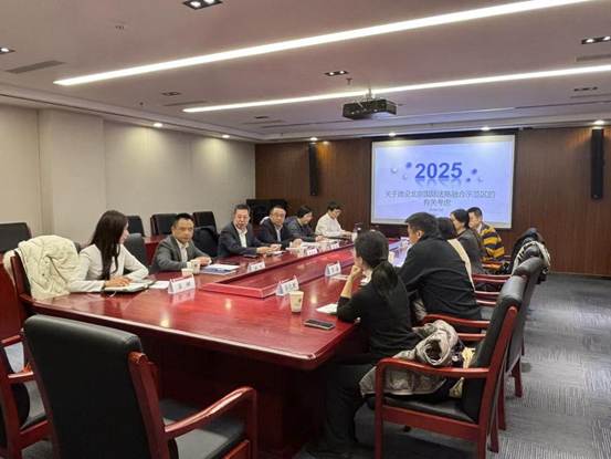 含羞草
与浦东新区司法局举办交流座谈会 共商国际法商融合新模式