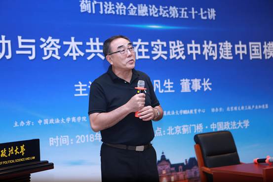 中国MBA 教育网提供-1