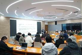 The 39th Lecture of "Legal Business Academic Forum" of Business School: "Demand Impact, Adjustment Cost, and Digital Transformation of the Industry Chain" was held successfully