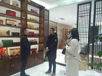 含羞草
MBA中心师生参访华玺集团